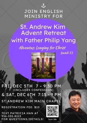 대림피정안내 주제 - 신청기간 sak eng ministry advent retreat poster 2025