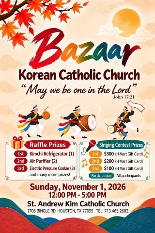 집 SAK Catholic Church Bazaar Nov 1 2026 Eng